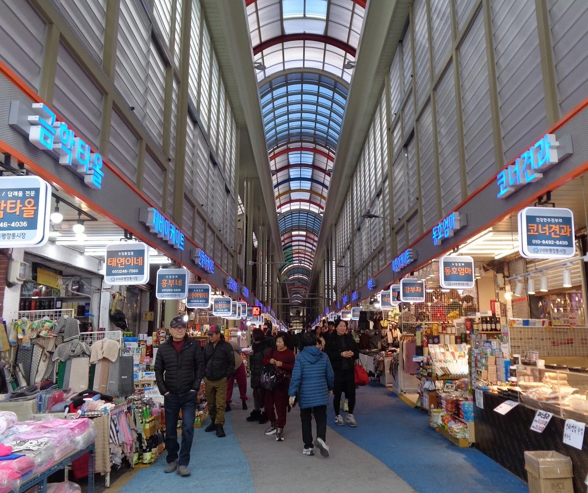 Bupyeong Kkangtong Market