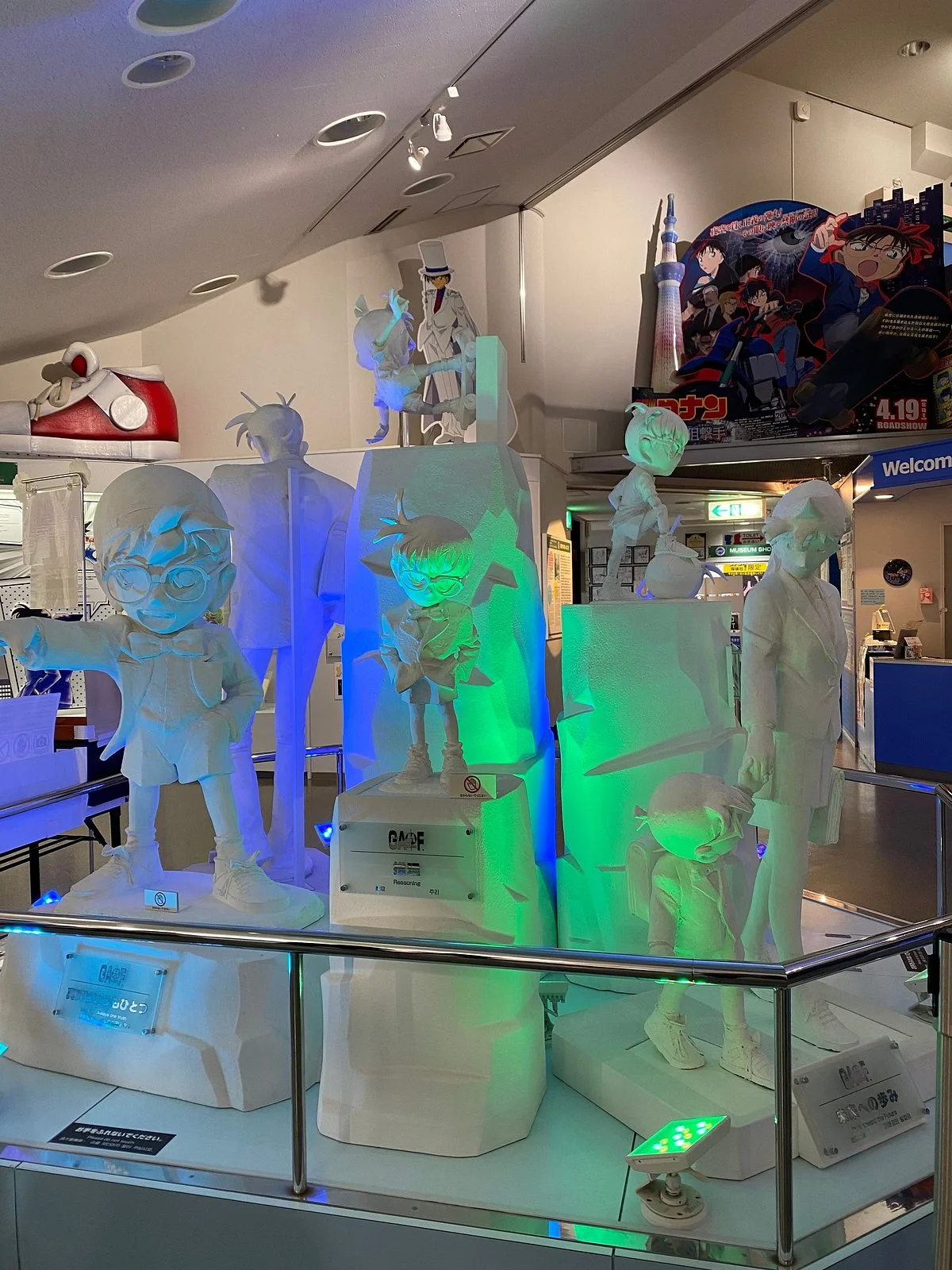 Gosho Aoyama Manga Factory