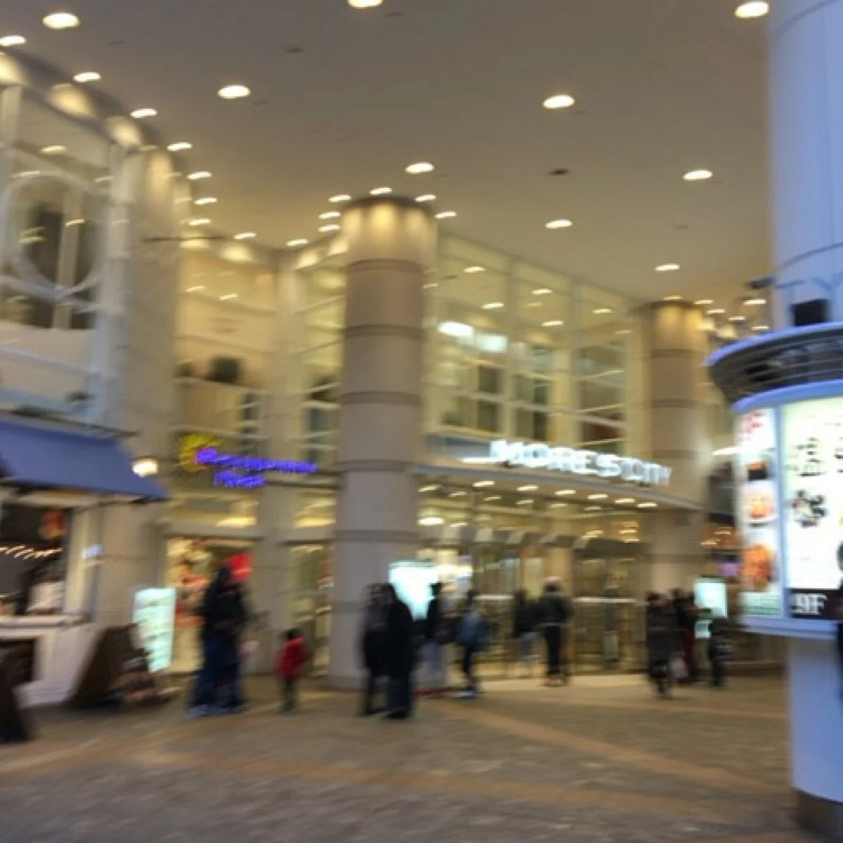 Yokosuka More's City