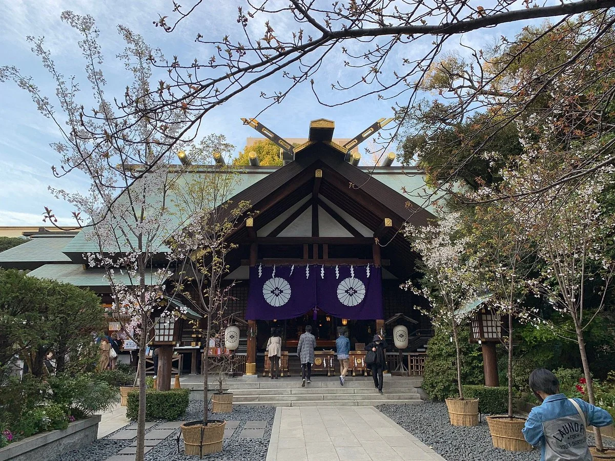 Tokyo Daijingu Shrine