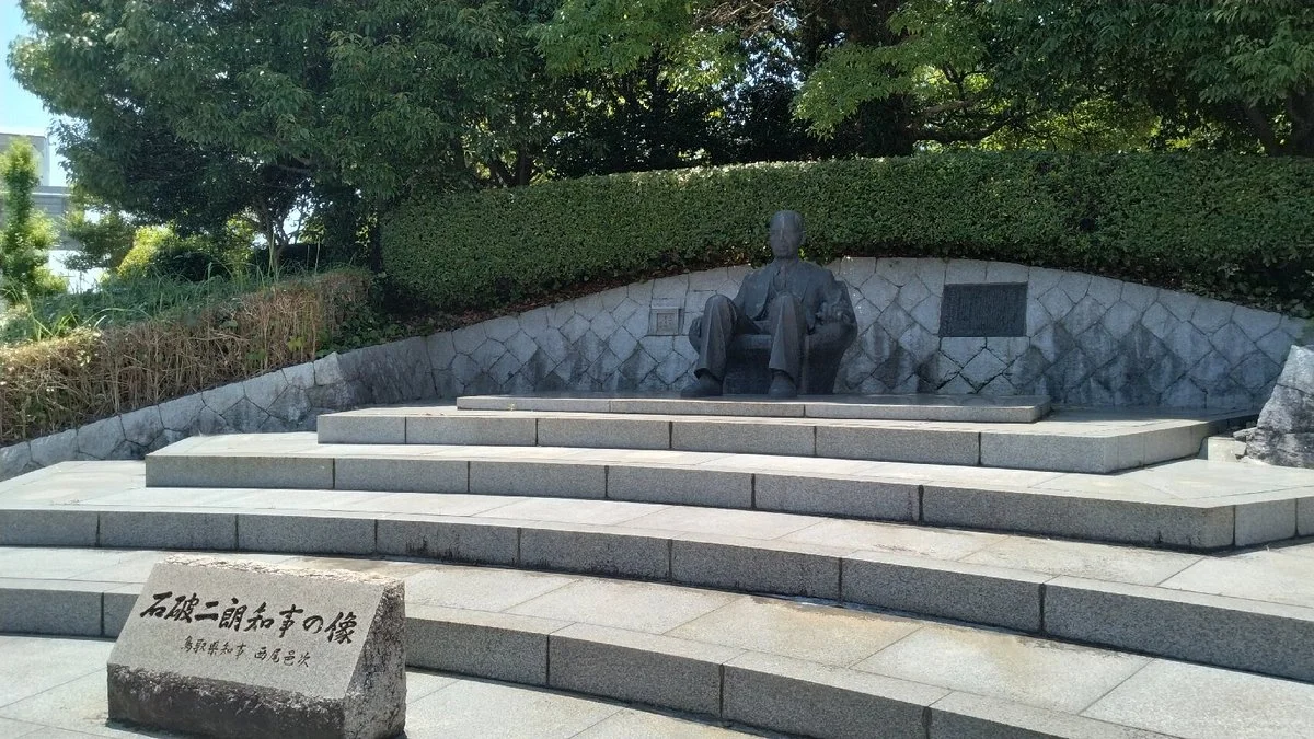 Governor Jiro Ishiba Statue