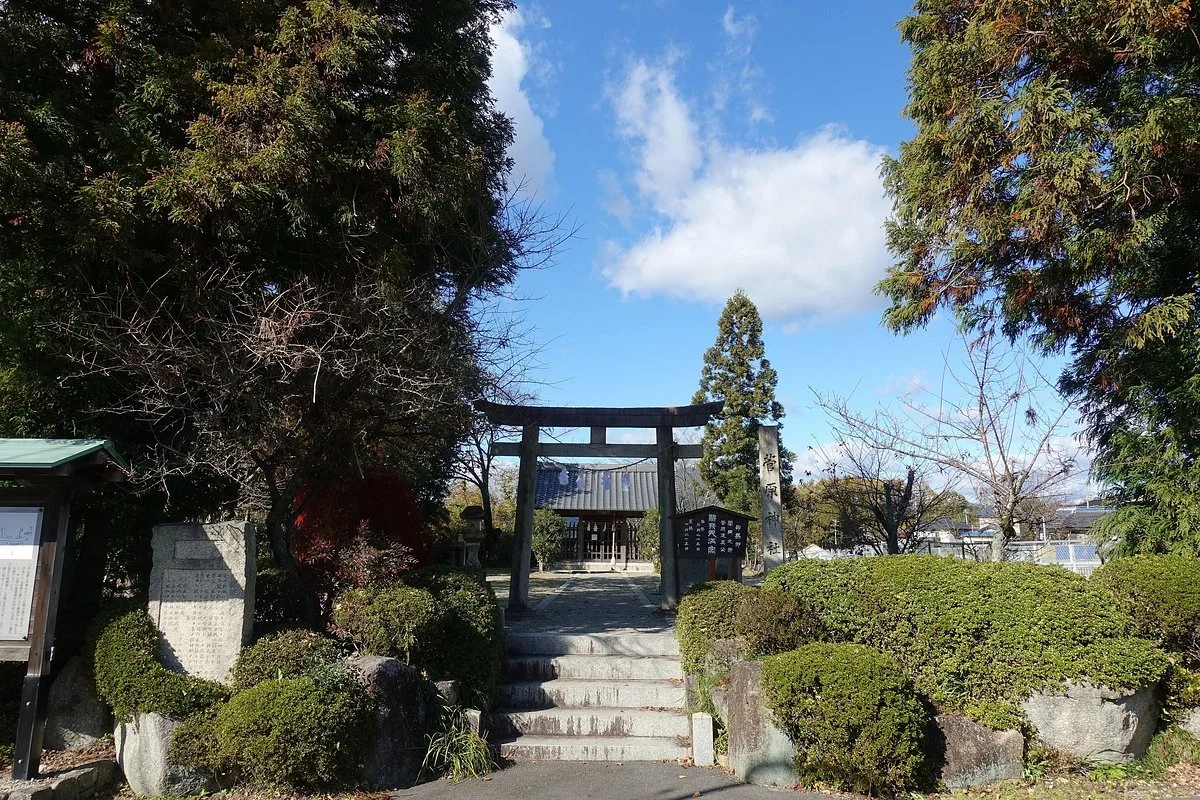 Sugahara Shrine