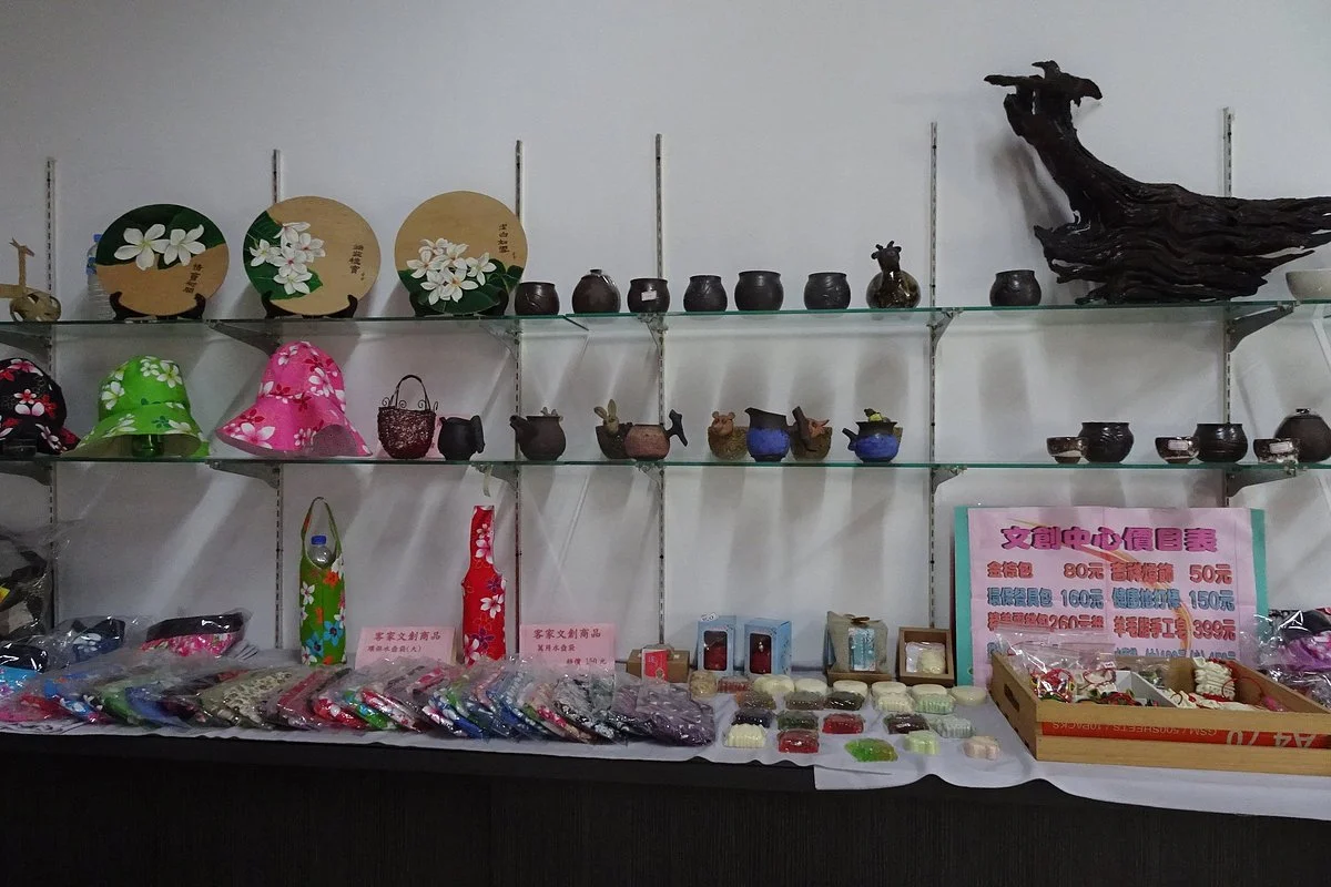 Chiayi Hakka Culture