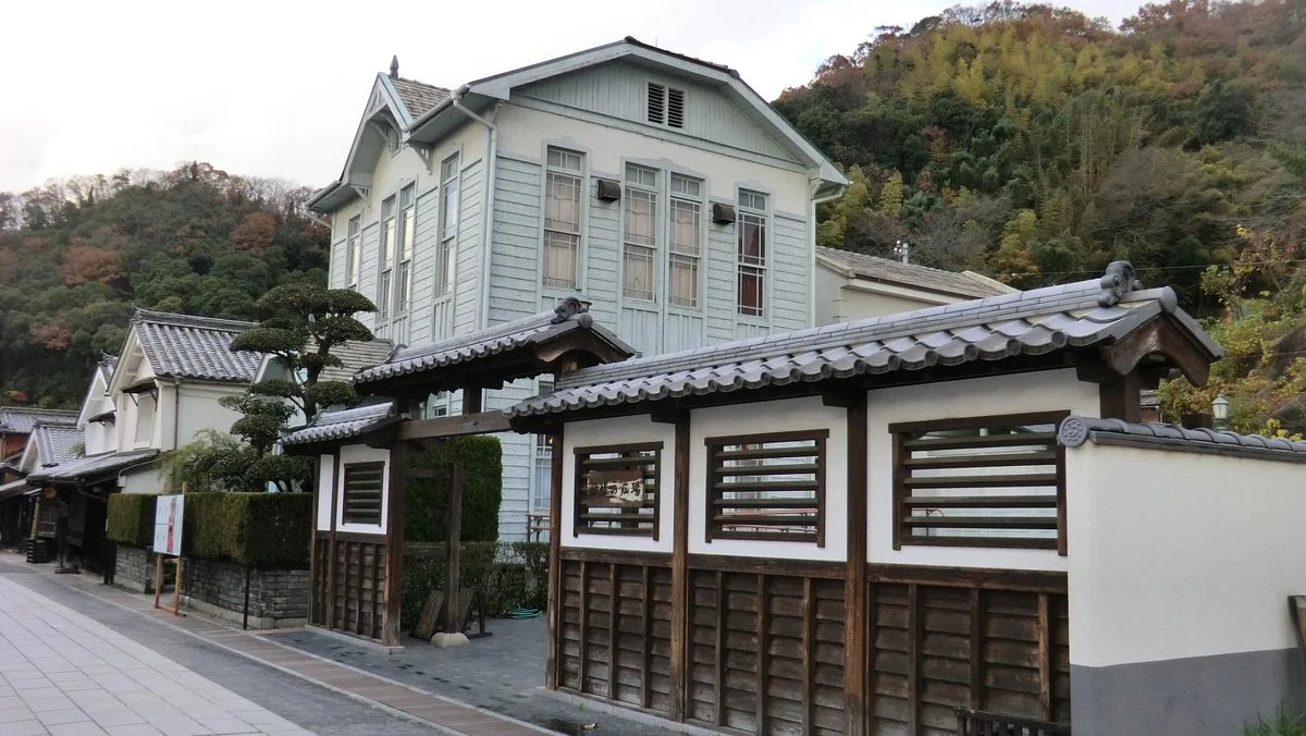 Takeharacho Namihozon Center