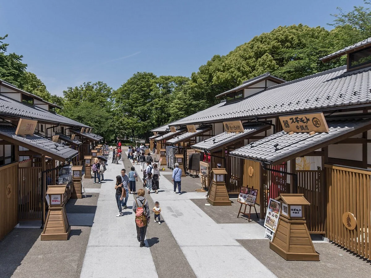 Kinshachi Yokocho Front Gate Area Yoshinao Zone