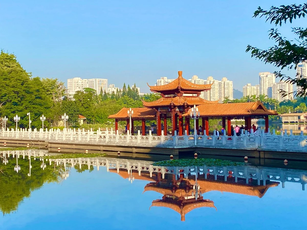 Lychee Park