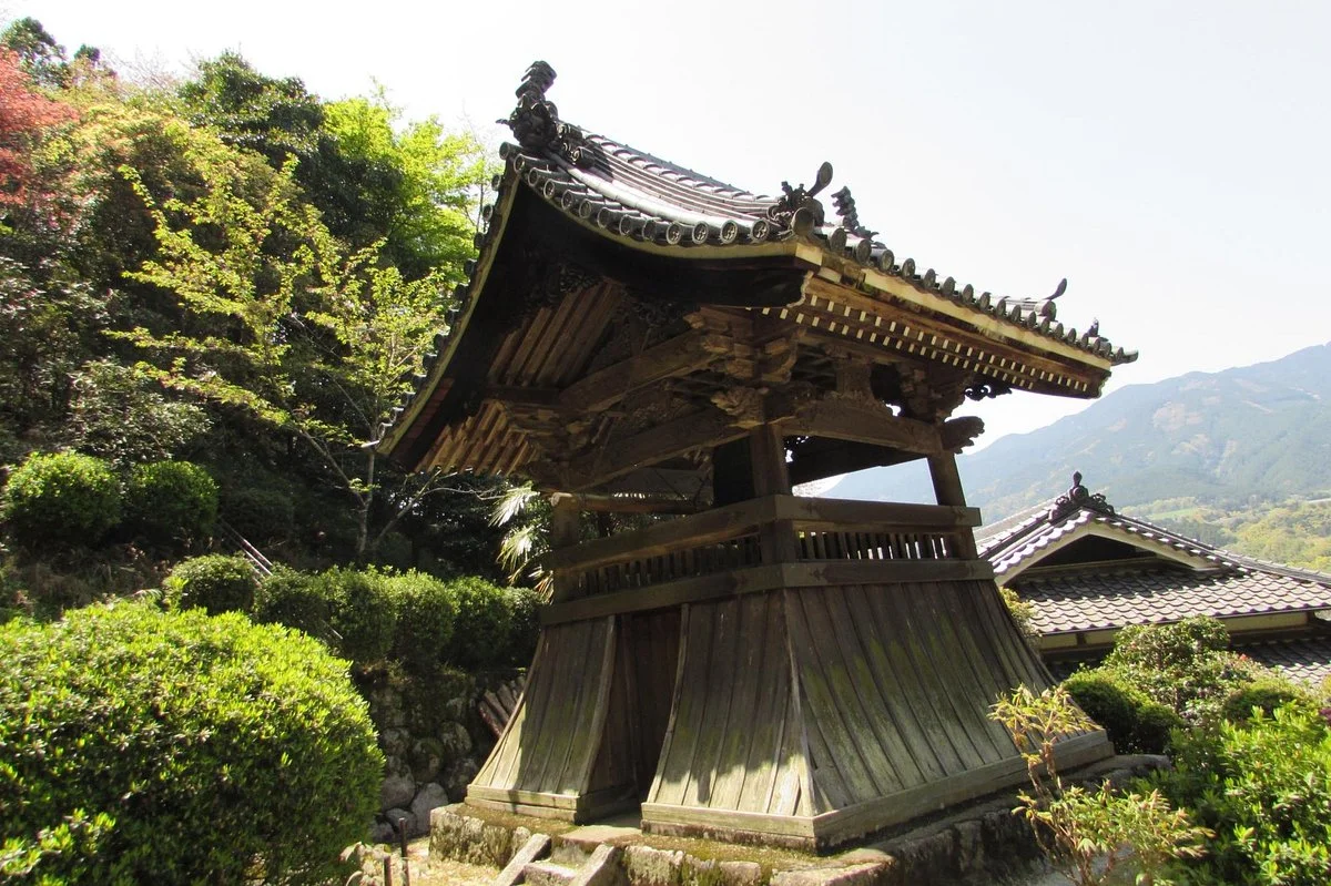 Senshukuji Temple