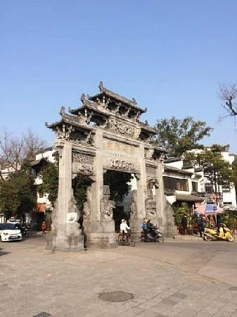 Taian Tower