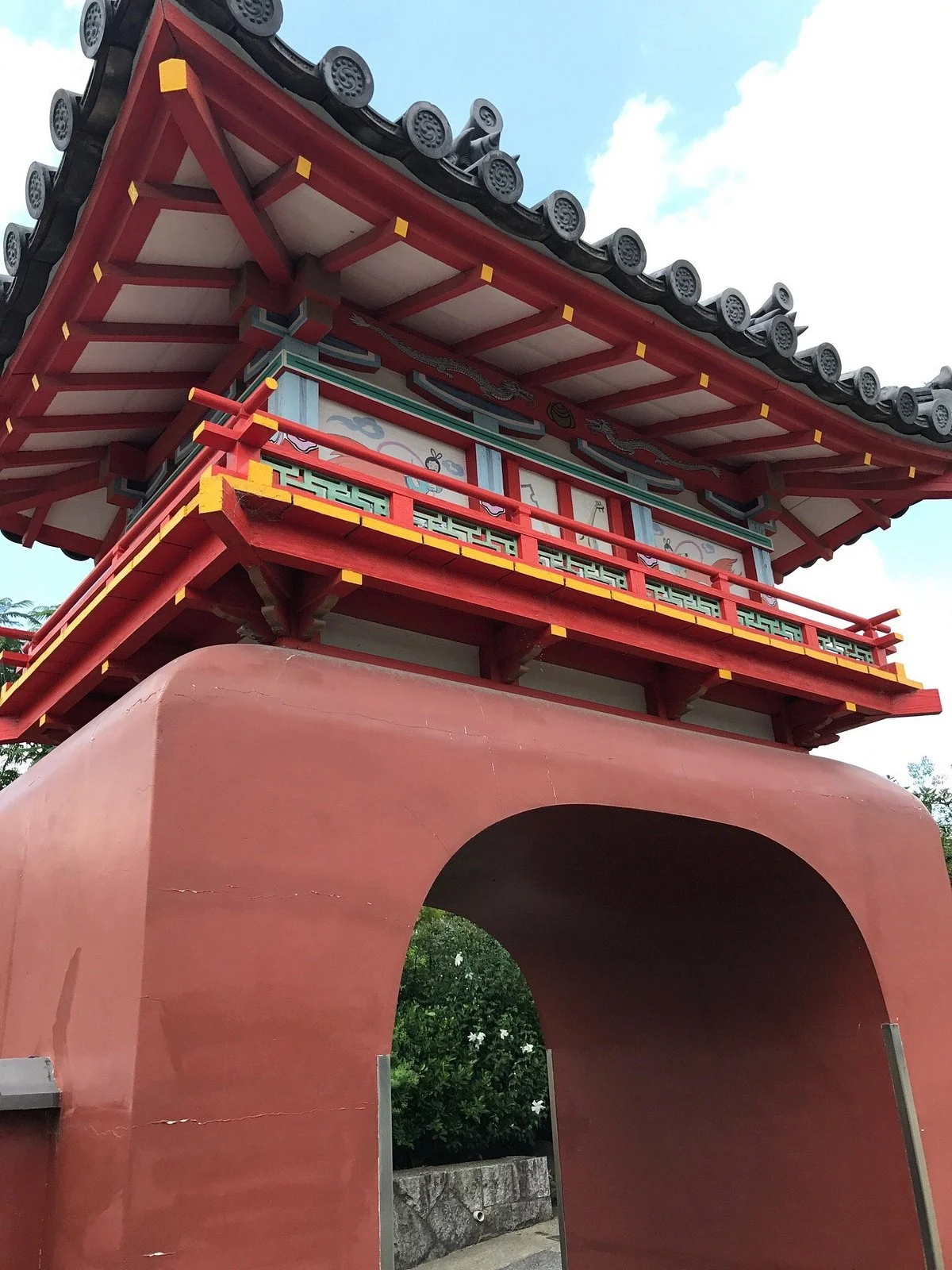 Ryugesan Eikeiji Temple
