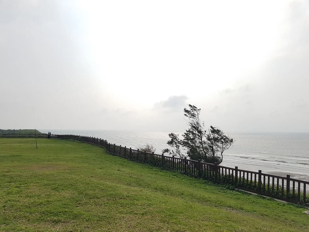 Kanhai Park