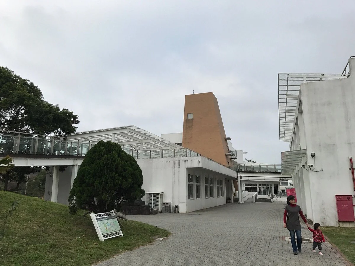 Miaoli Crafts Park