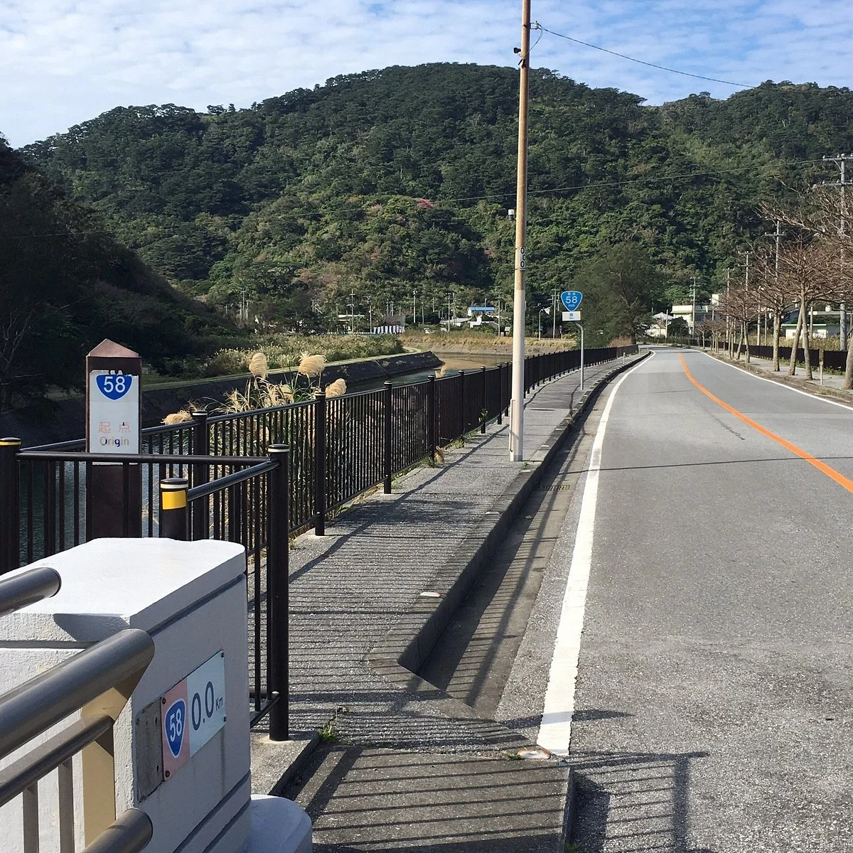National Highway 58 Route Memorial