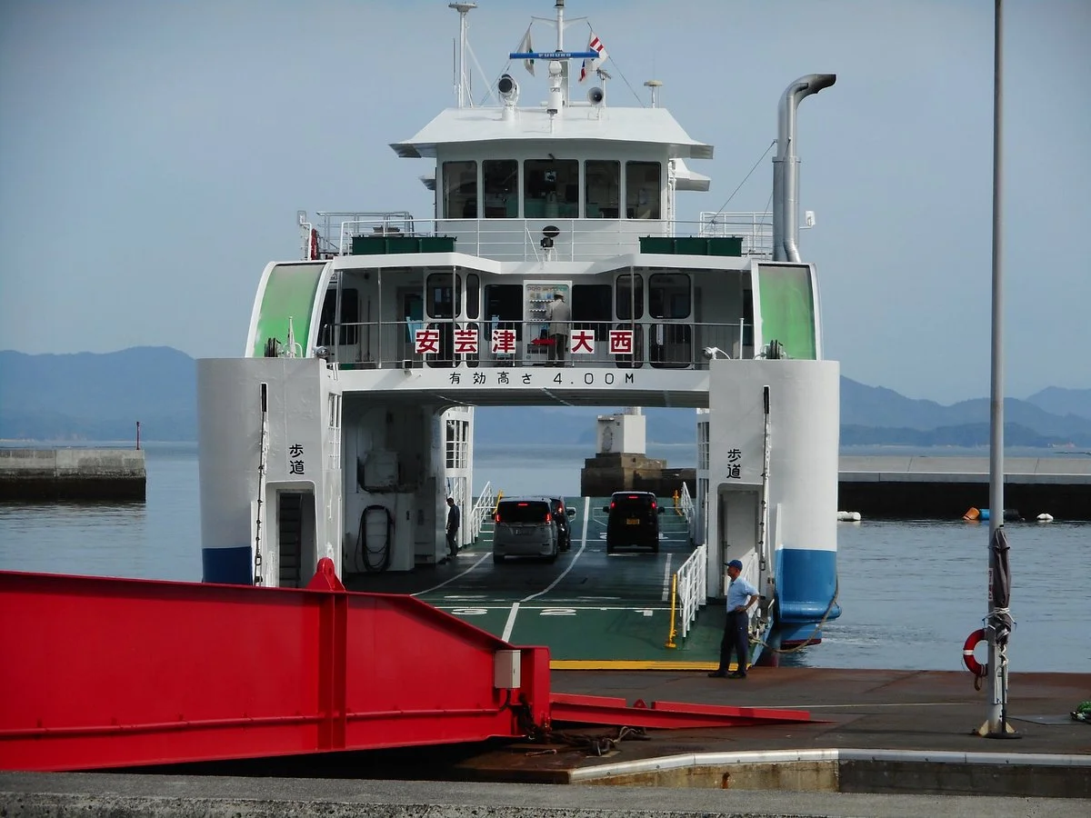 Akitsu Ferry