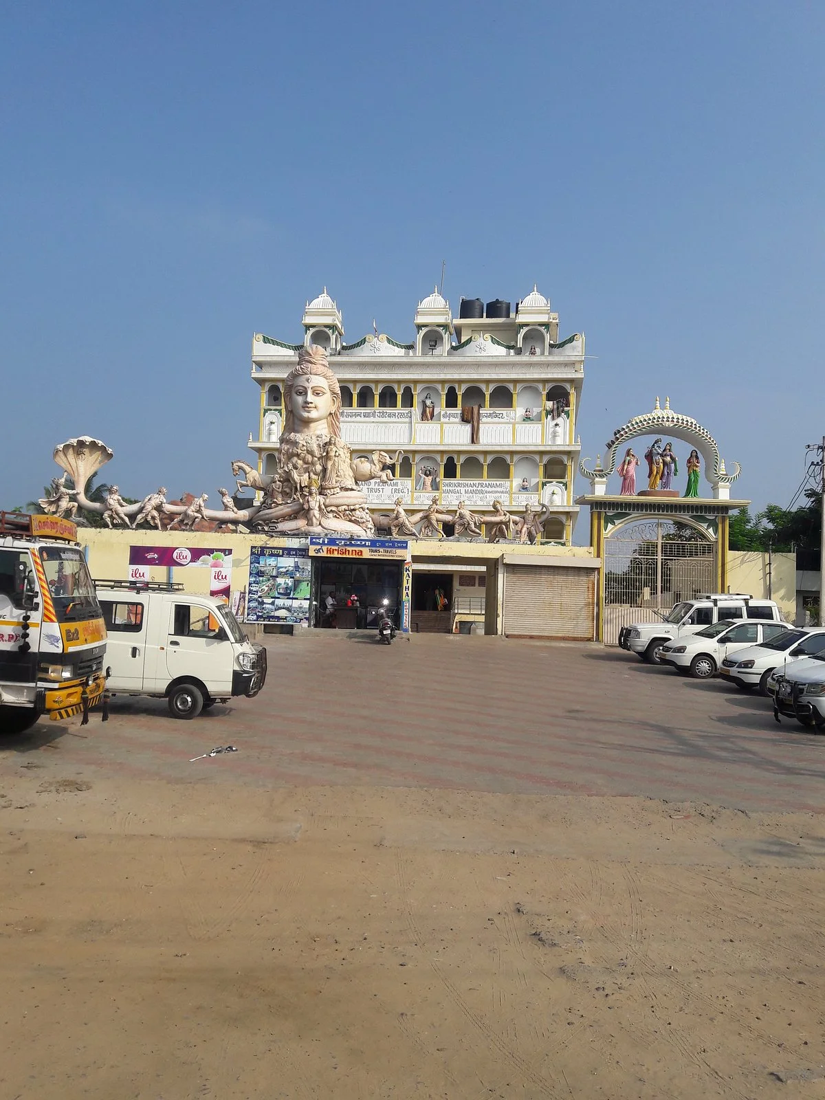 Shri Krishna Pranami Tempal