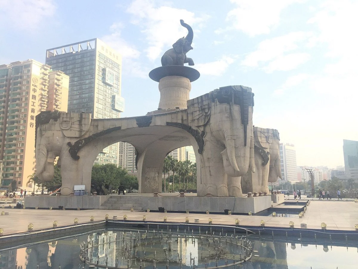 Jinhu Square