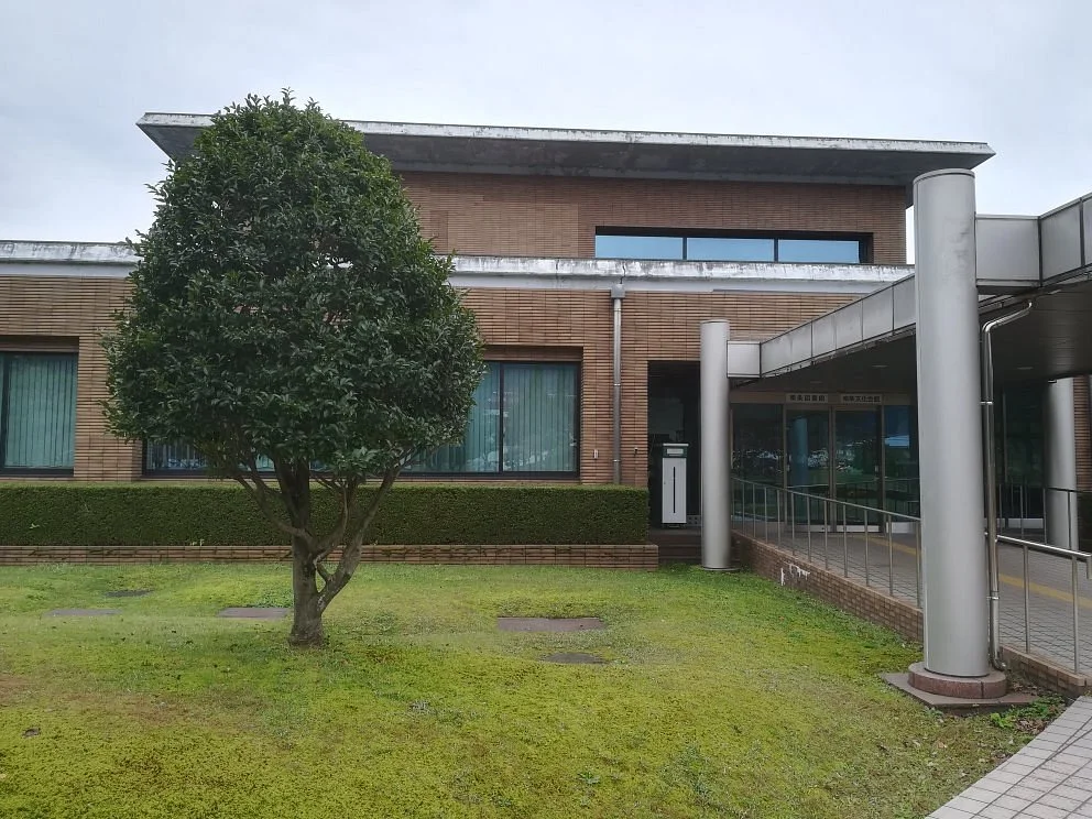 Nanjo Library