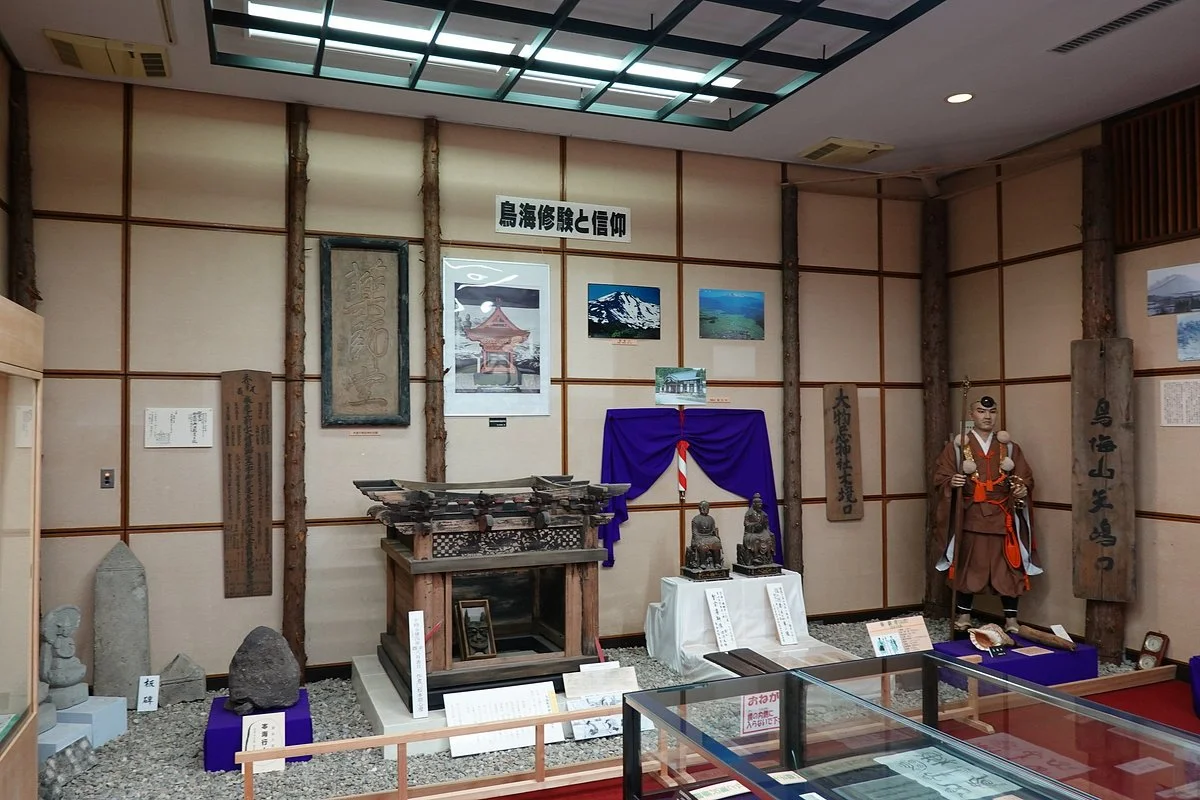 Yajima Local Museum
