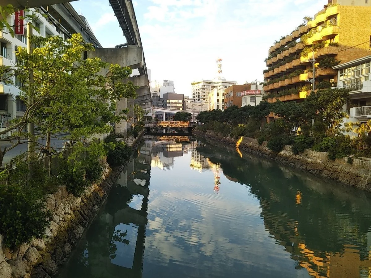 Kumoji River