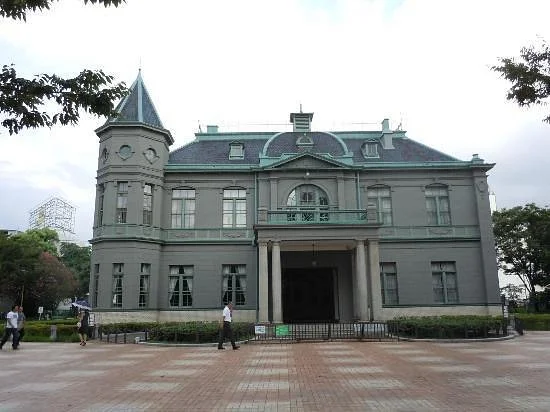 Kihinkan