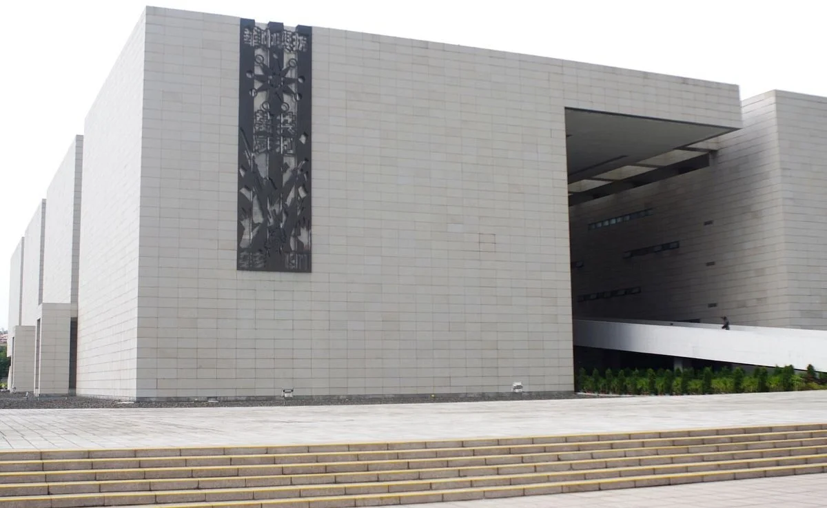 1911 Revolution Memorial Museum