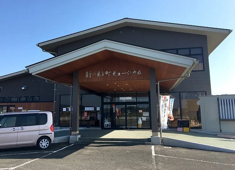 Tsuru No Kurumachi Museum