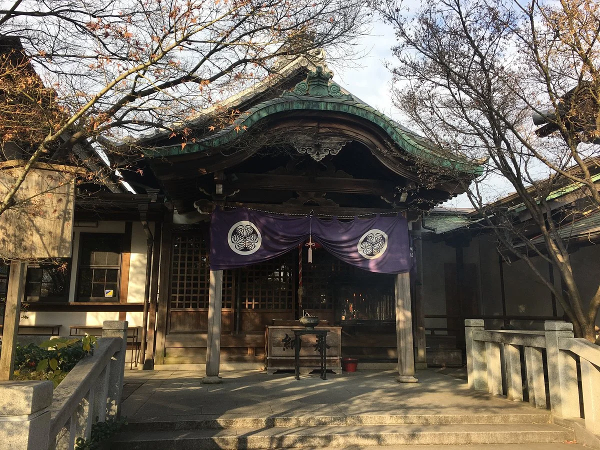 Tamateruhime Senzoin