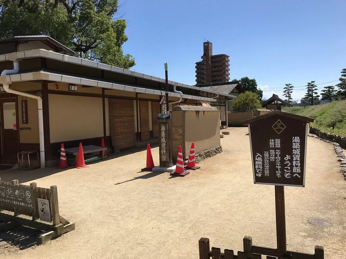 Yuzuki Castle Museum