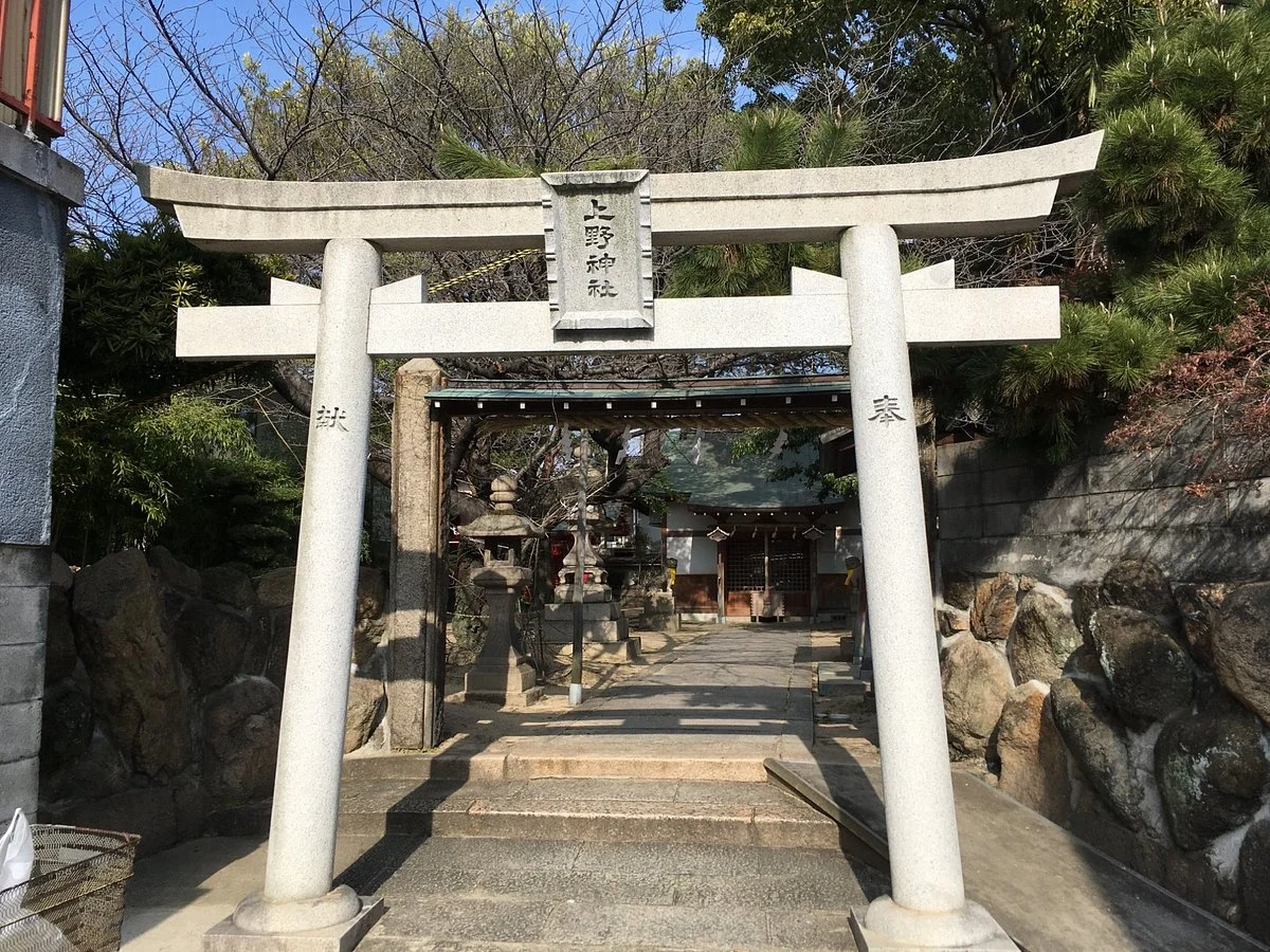 Ueno Shrine