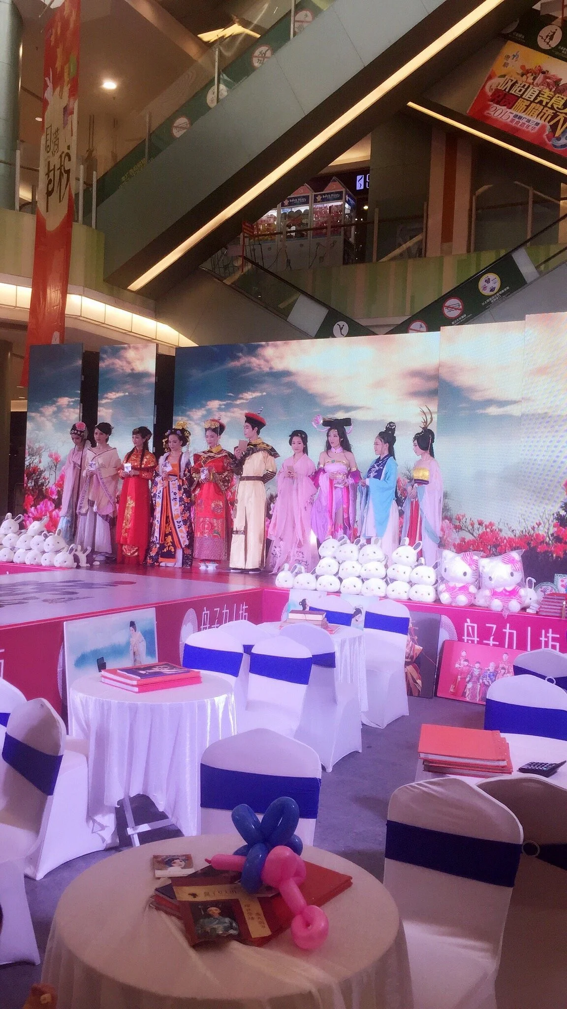 Jusco Department Store (South East)