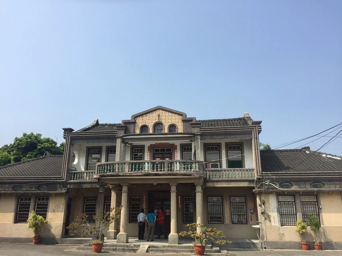 Ancient House of Huang San Yuan
