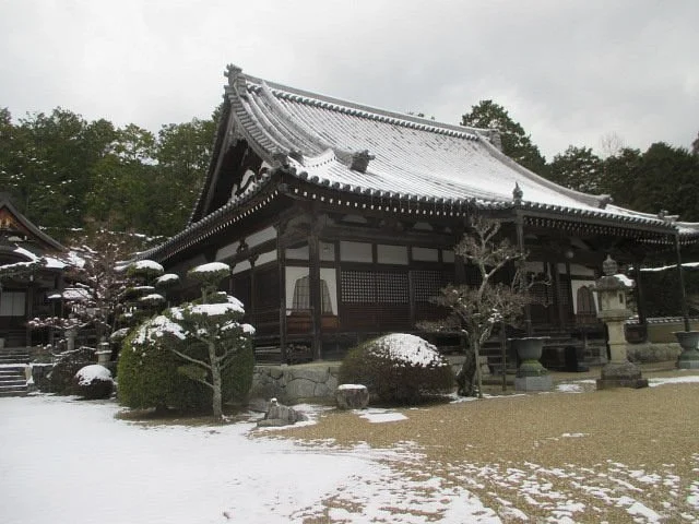 Katsuragi Road