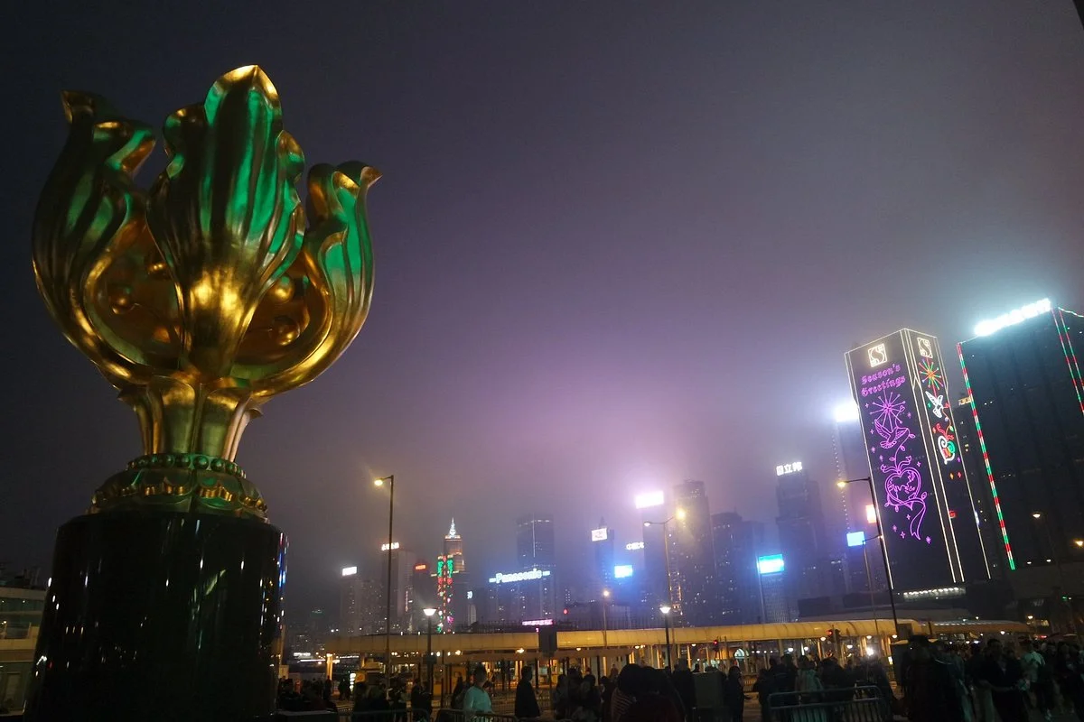 Golden Bauhinia Square