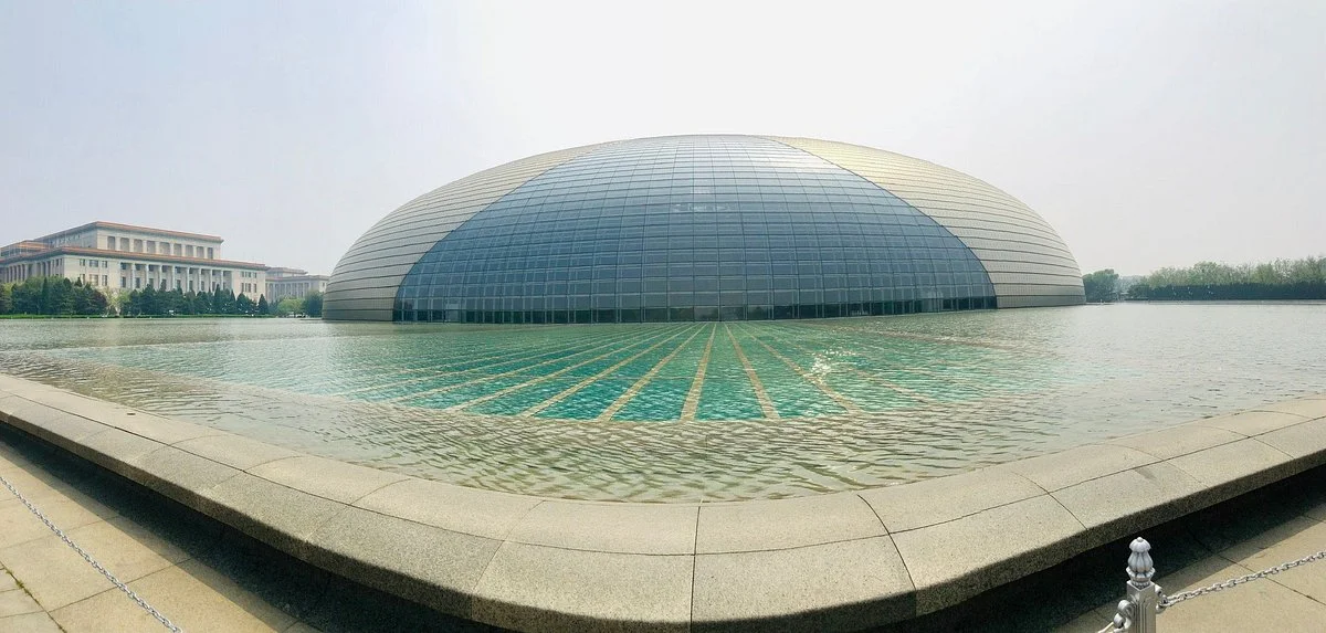 National Center for the Performing Arts