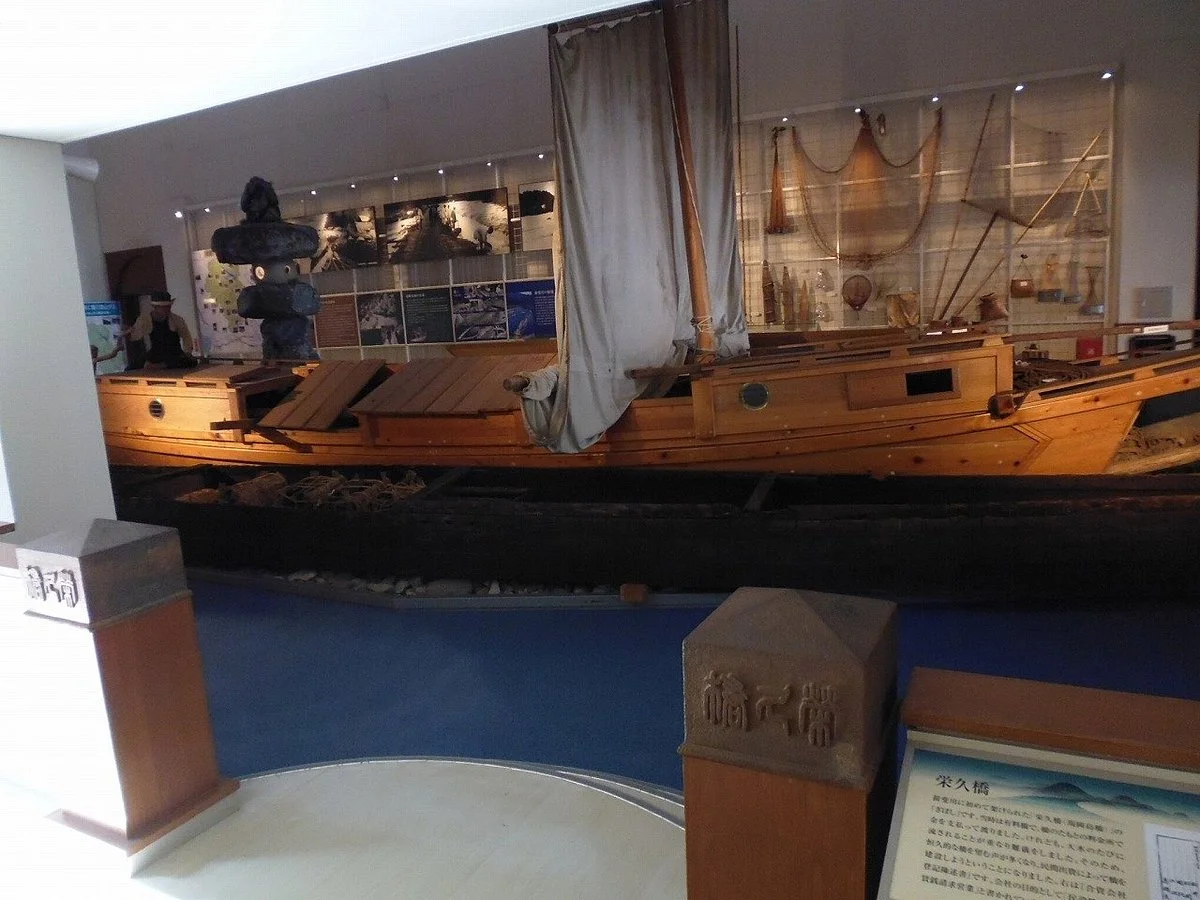 Ibi River History and Folklore Museum