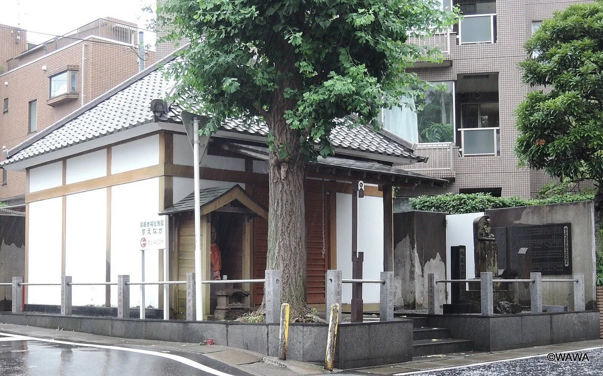 Sasanohara no Kosodate Jizo