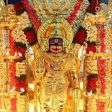 Sri Datta Anjaneya Kshetram