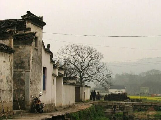 Chaji Village Ancient Dwellings