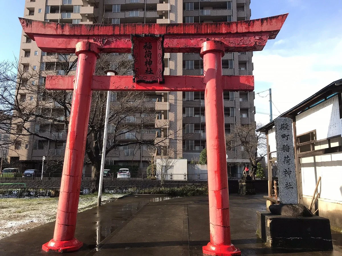 Tonomachi Inari Shrine