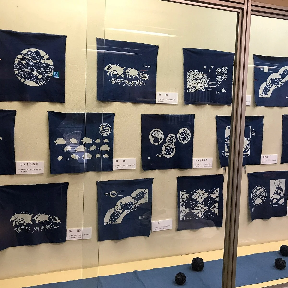 Kawasaki City Traditional Crafts Center