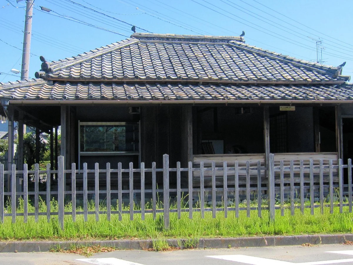 Yokosukamachi Bansho