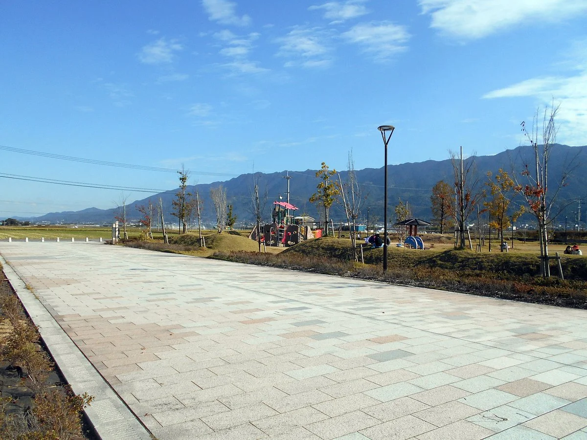 Tobu Undo Park