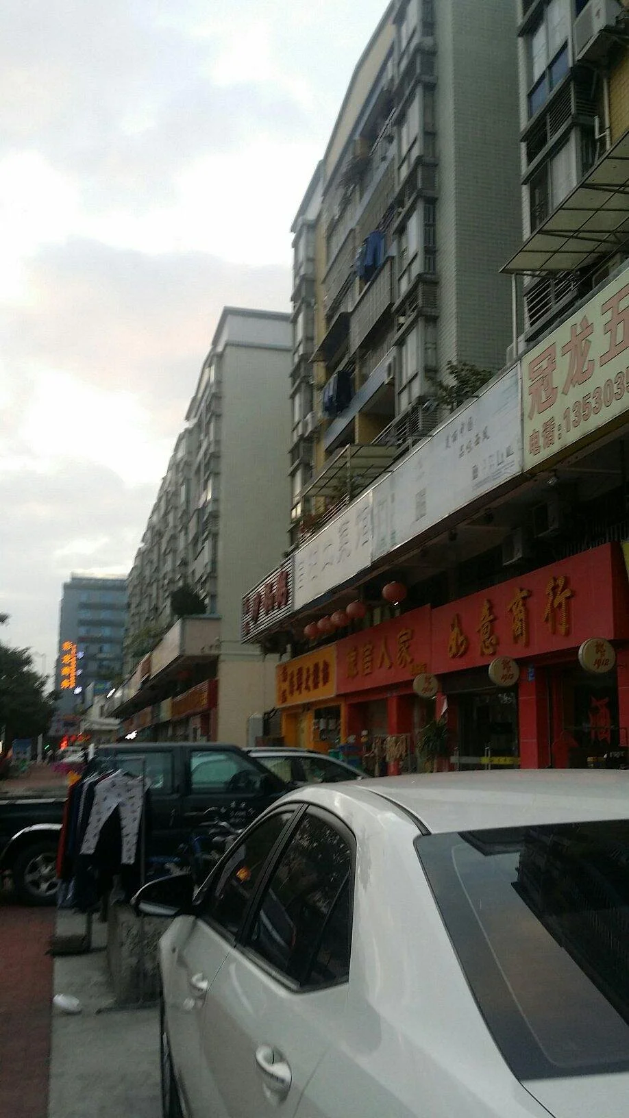 AiLian DiEr ShiChang ShangYe BuXingJie