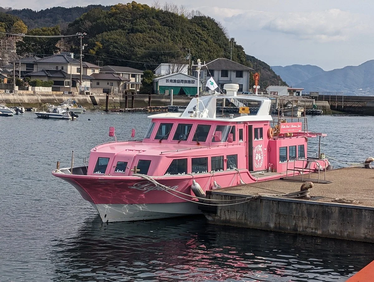 Tadanoumi Port