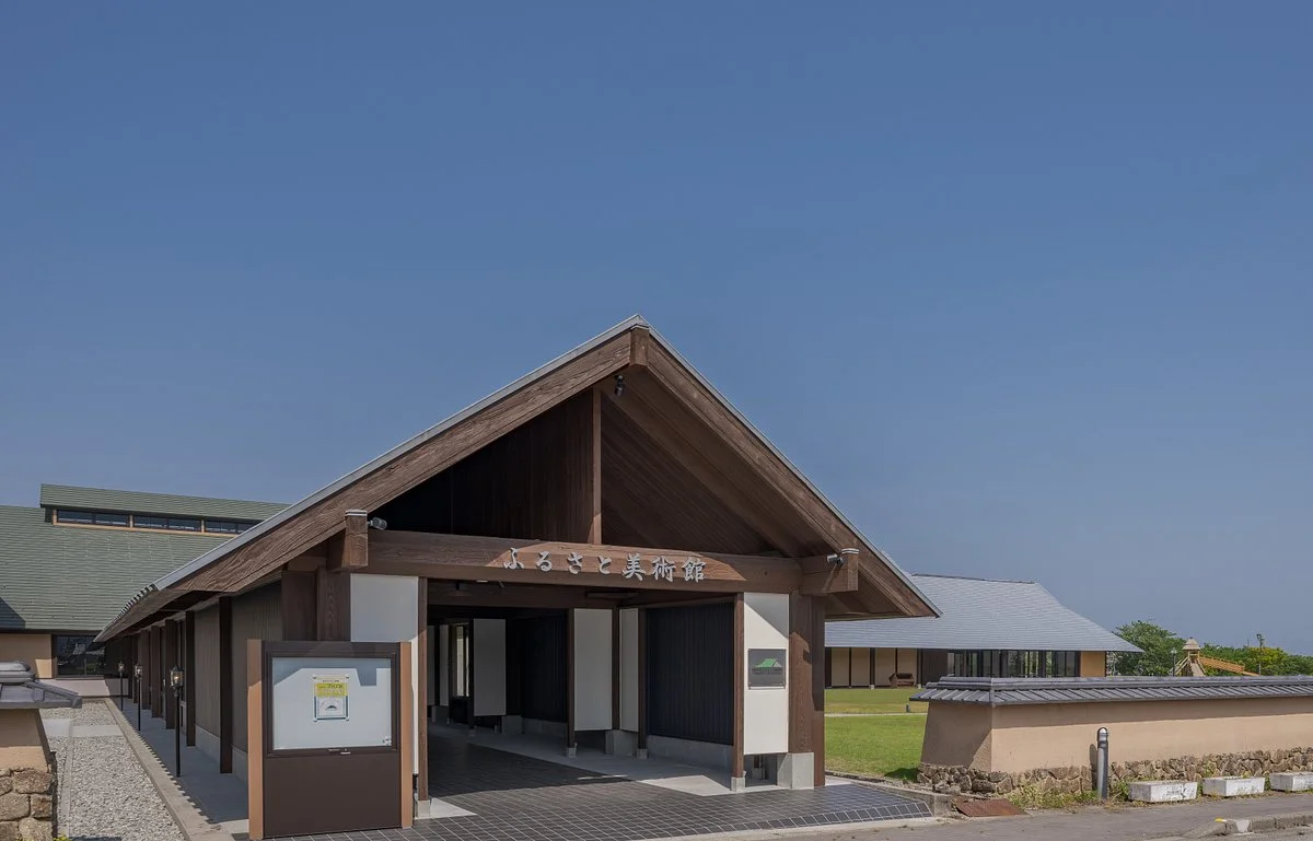 Asahi Municipal Furusato Art Museum