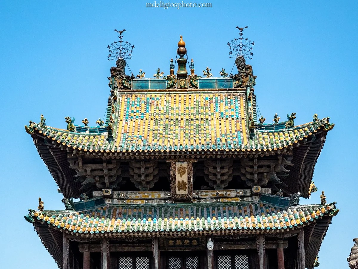 Gushi Tower
