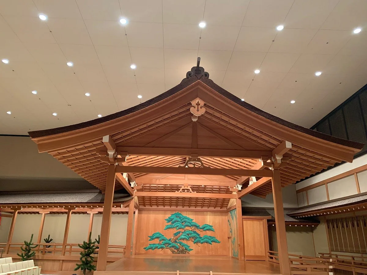 Ohori Park Noh Theater