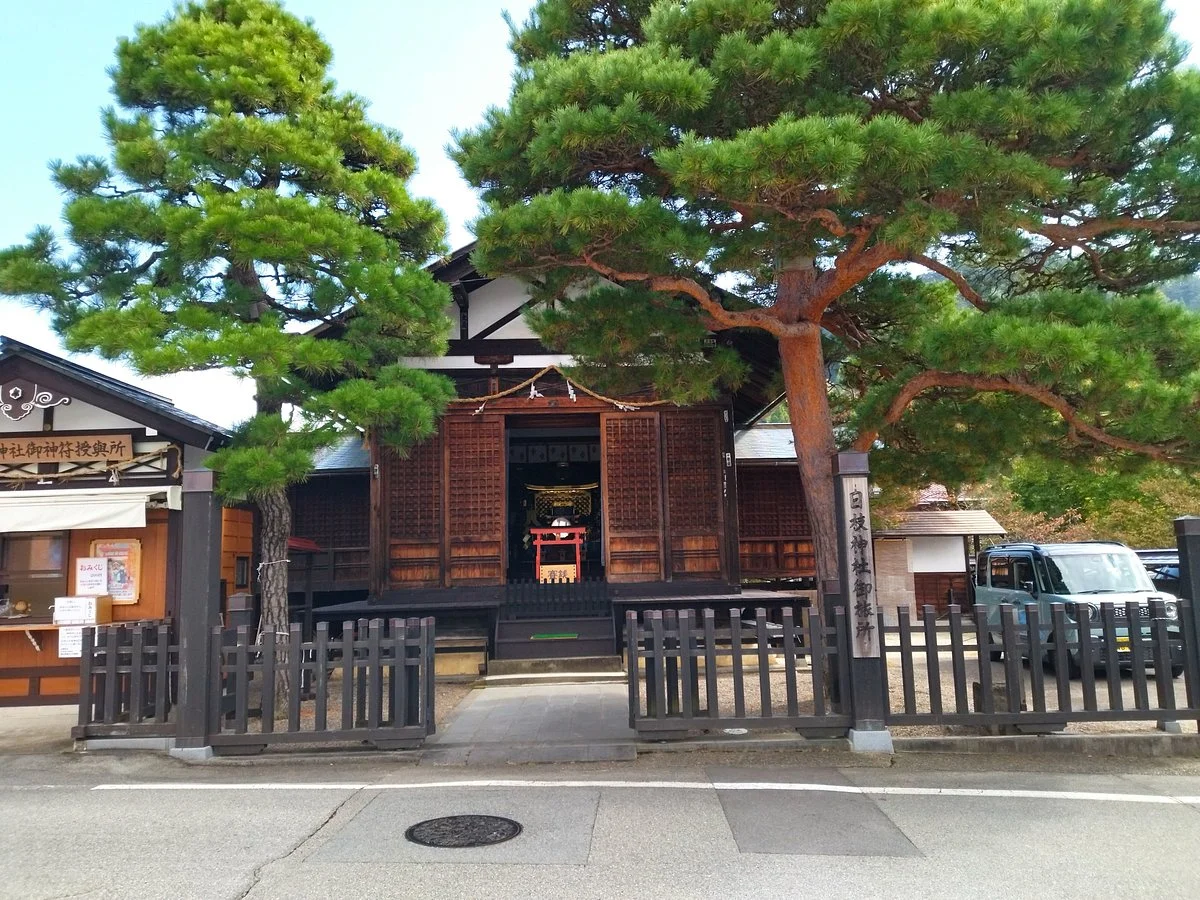 Hie Shrine Otabisho