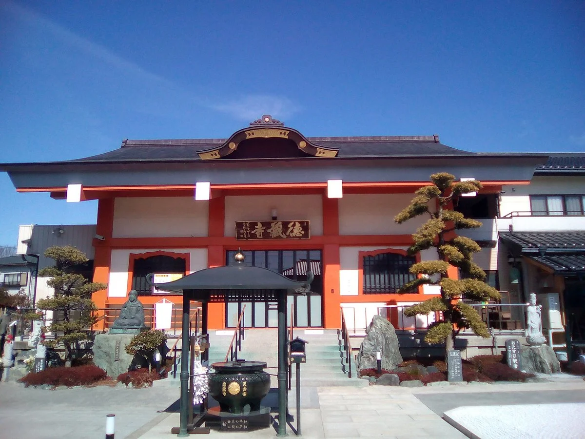 Tokuzoji Temple Ping-Pong Temple