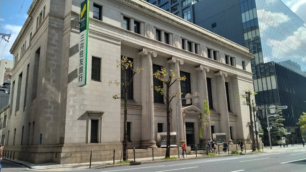 Mitsui Sumitomo Bank Osaka Central Branch