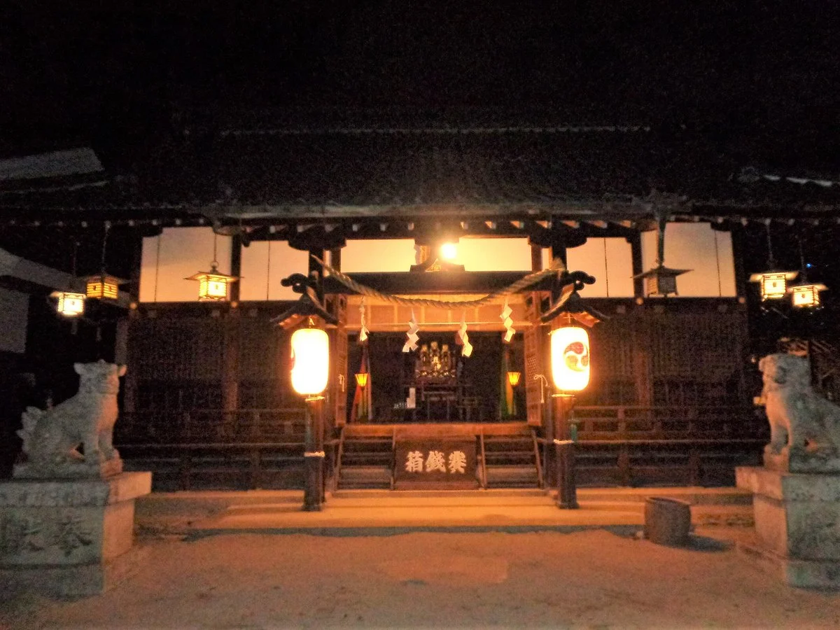 Rokko Yahata Shrine